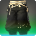 면죄의 타격대 헐렁바지