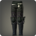 흑마포 학살자 긴바지