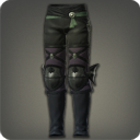 흑마포 유격대 긴바지