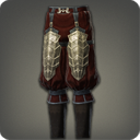 고품격 양파 헐렁바지