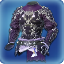 인술의 사슬갑옷