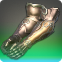 매의 날개 건틀릿