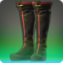 스칼라 학살자 장화