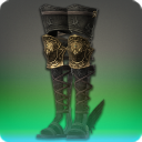 보강된 고전 궁투사 군화