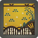 그리다니아 내벽