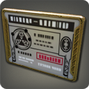 라비린토스 경고판