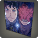 희망의 등불(거래 불가)