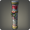 특제 별빛 기둥