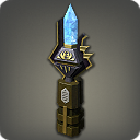 울다하 트로피(가운데)