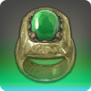 그리다니아 보급대 반지