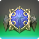 정교도 유격대 반지