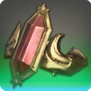 레이크랜드 유격대 반지