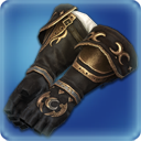 보강된 달사절단 학살자 반장갑