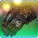 재탄생 수호자 완갑