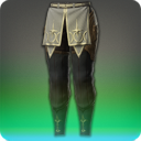 머나먼 마술사 바지