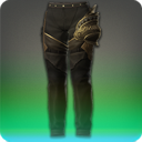 머나먼 타격대 하의