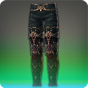 보이드의 달 치유사 기마바지