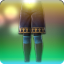 공작깃 제작자 치마바지