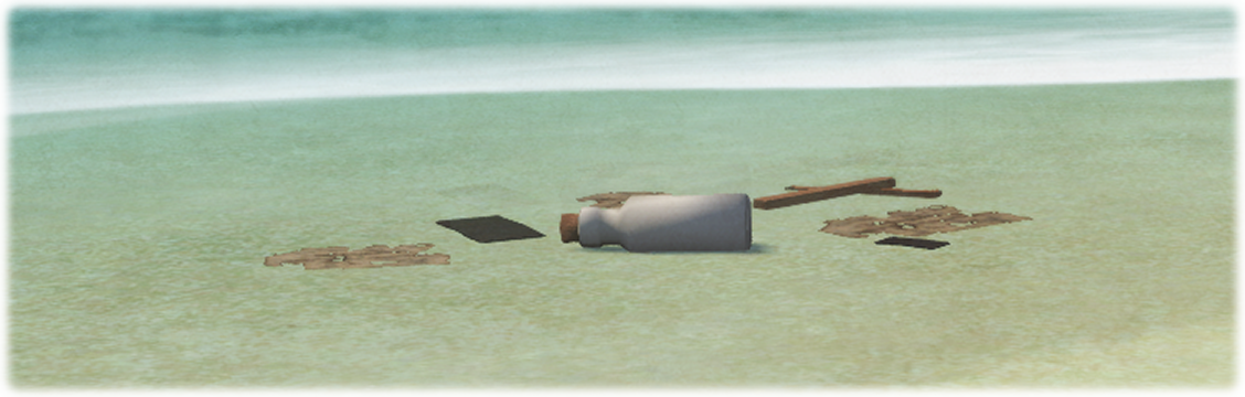 신생제와 병에 든 편지