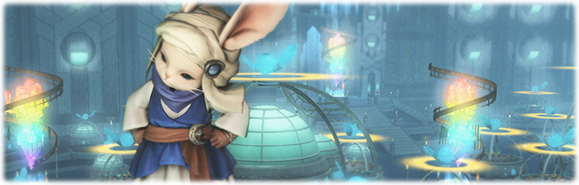 나의 이름, 나의 고민