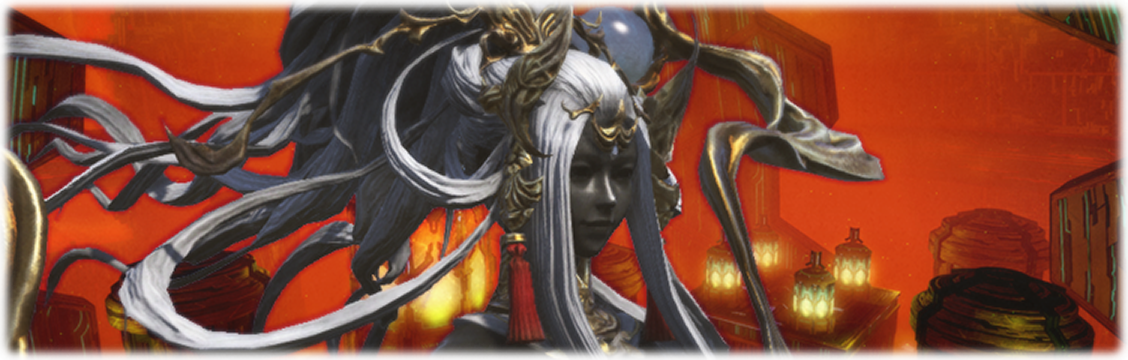 궁극의 여신 소피아