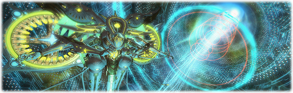 극 이터널 퀸 토벌전