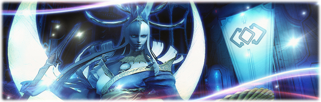 환 츠쿠요미 토벌전